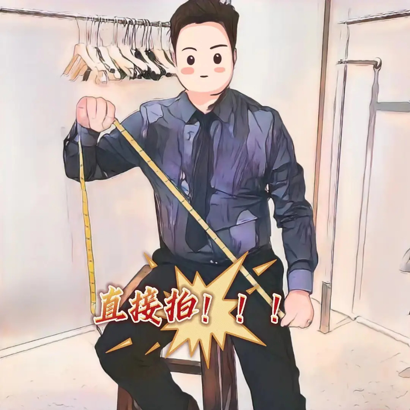 【俊俊轻奢】  V099  品牌撤柜工厂订单女装
