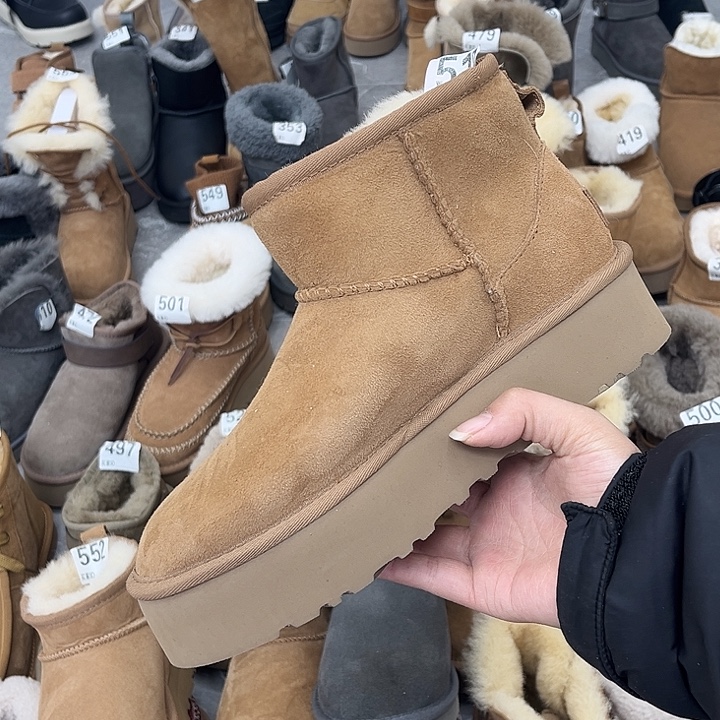 栗色哎厚底平口38-1