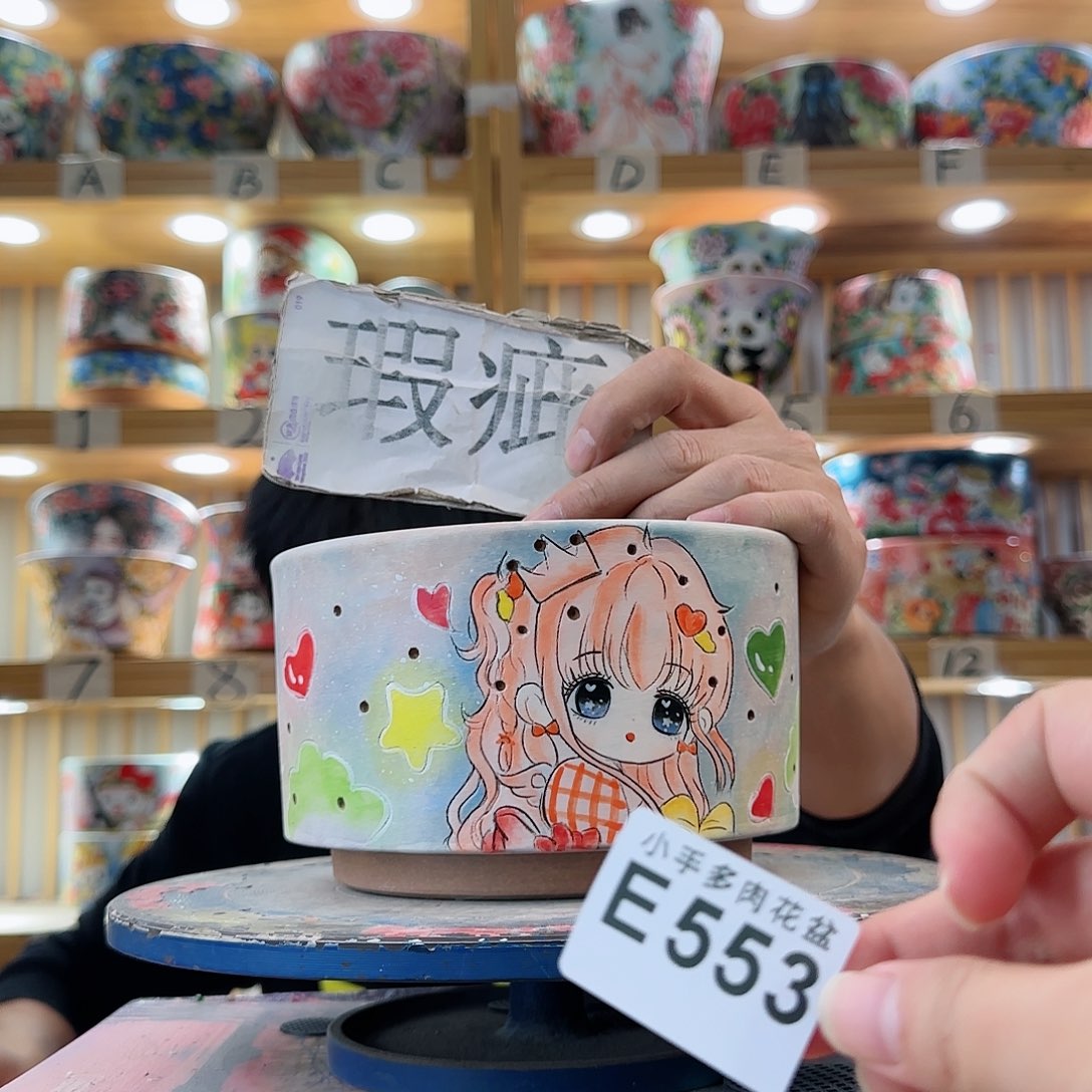 罐微瑕微瑕微瑕微瑕