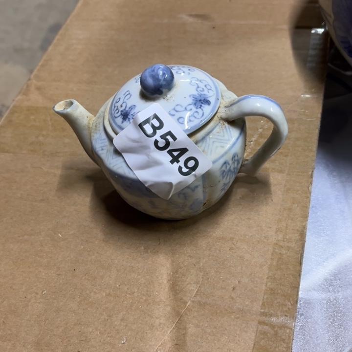 陶瓷制品瑕疵处理