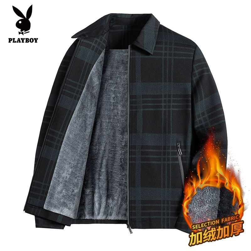 花花公子男装夹克秋冬季休闲上衣爸爸衣服中年加绒格子外套男夹克