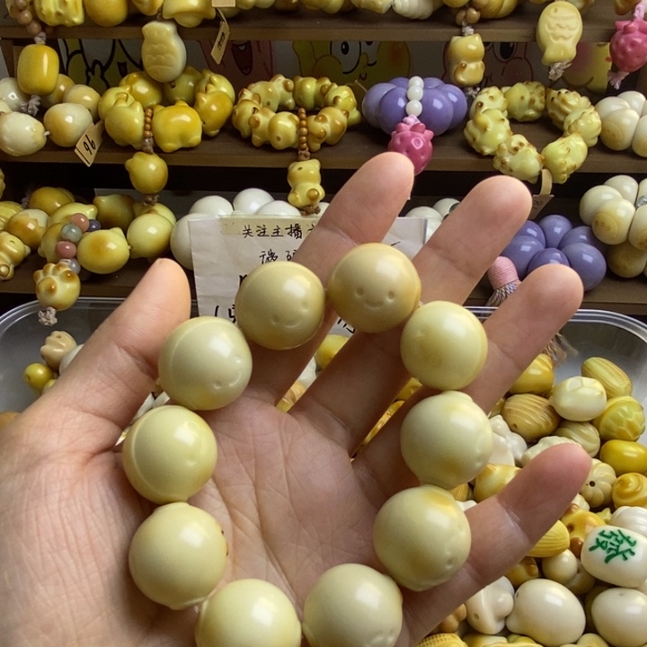 吊坠菩提根/象牙果微瑕