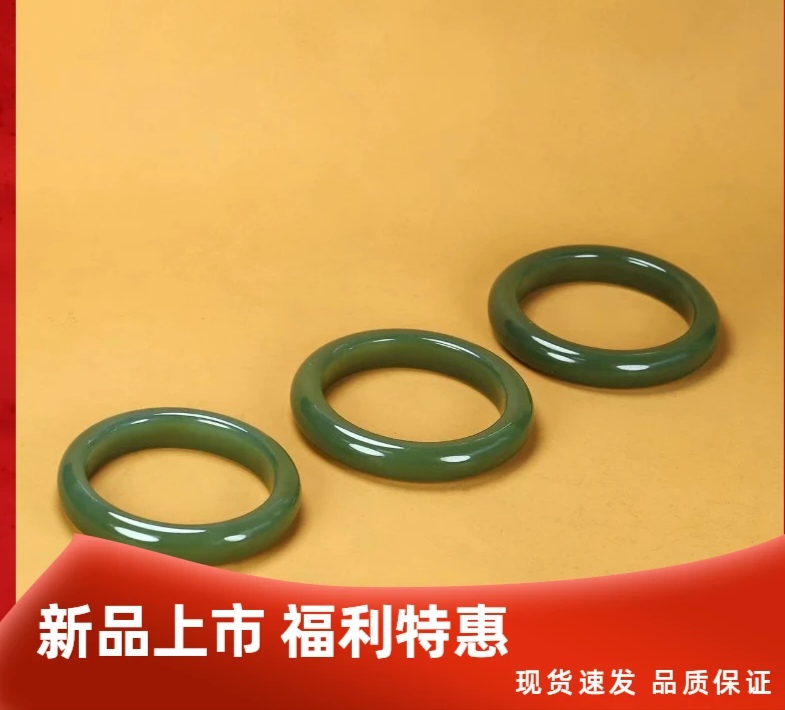 天然新疆和田玉牛油果绿黄玉手镯有色点糖点多样性发其一