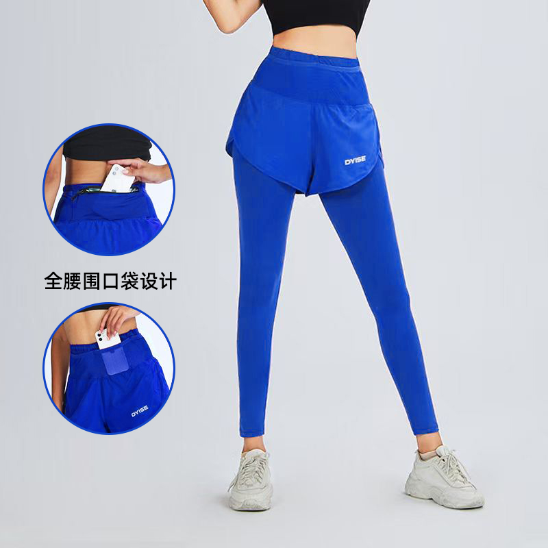 【五个口袋】DYISE假两件运动裤速干防水拉链口袋高腰健身长裤23032