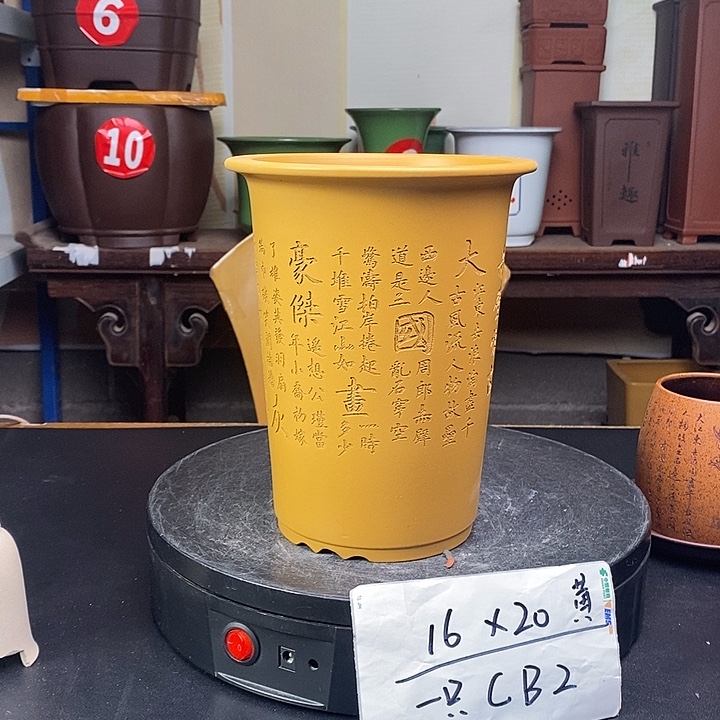 紫砂花盆货号一只CB2