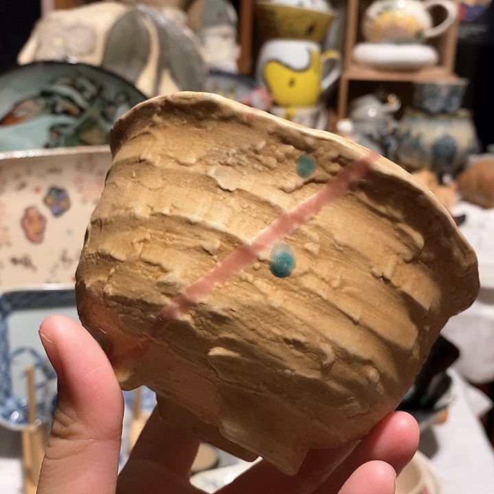 搪瓷陶胎手捏碗………