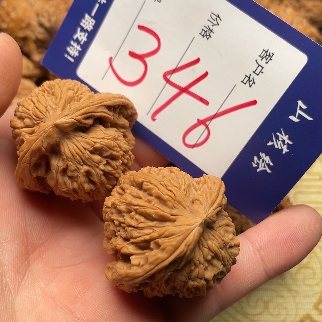 万***遂文玩核桃闪电购346