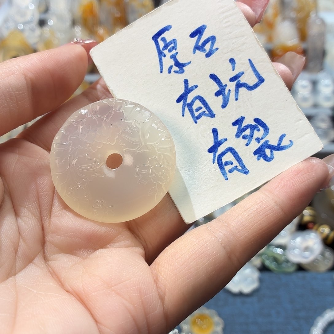 玛瑙/玉髓未镶嵌吊坠(不含链)