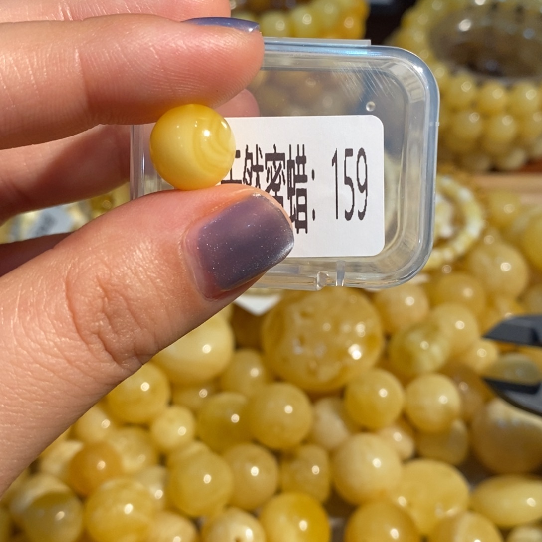 琥珀未镶嵌蜜蜡奇石159
