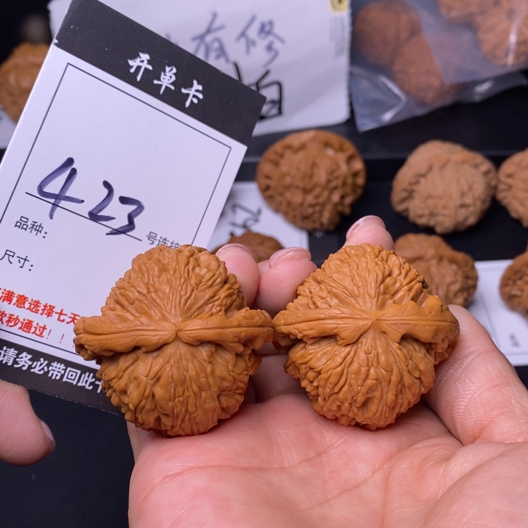 文玩核桃吊坠423白狮子42.5