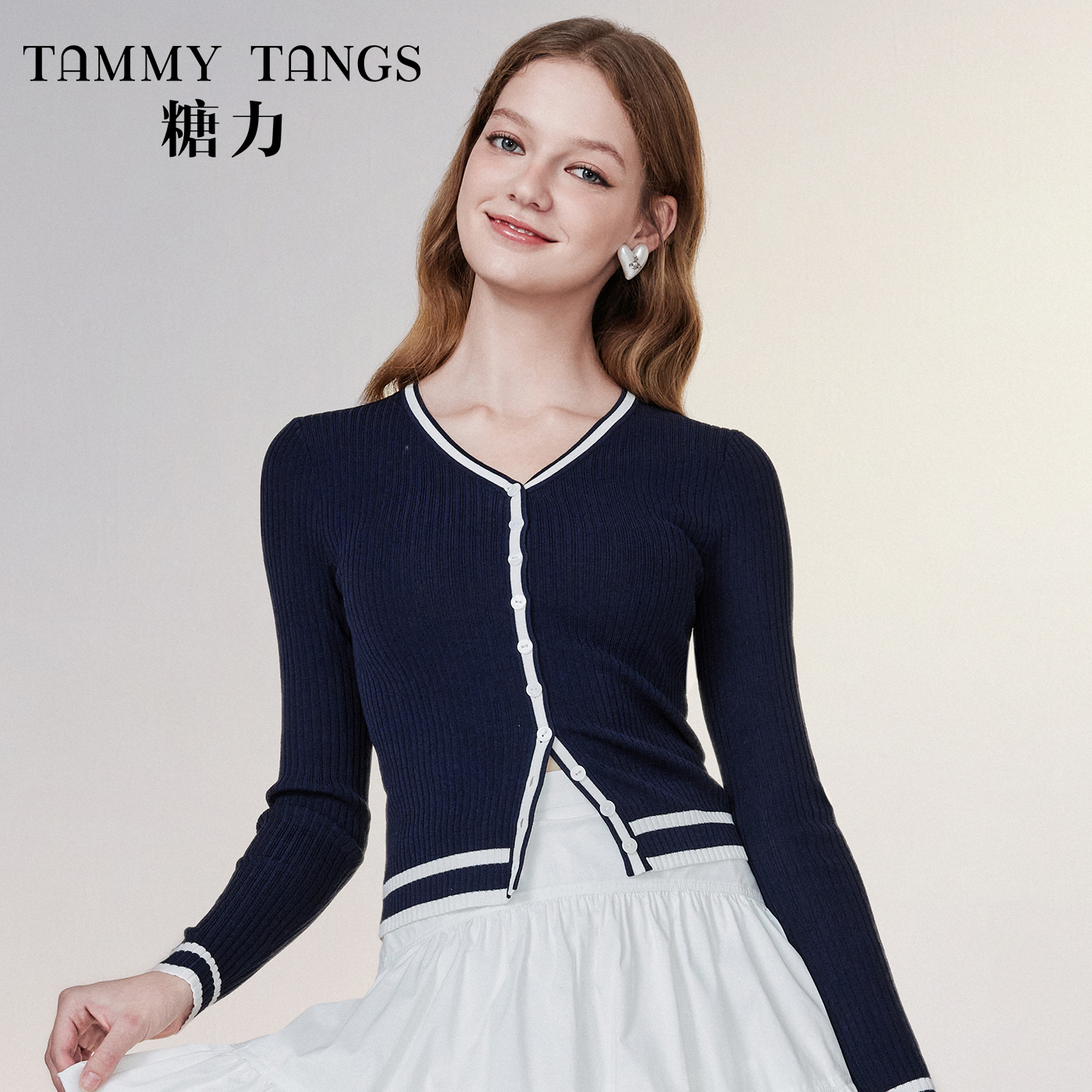 【直播专属】糖力拼色长袖修身冰丝针织衫开衫上衣春秋季