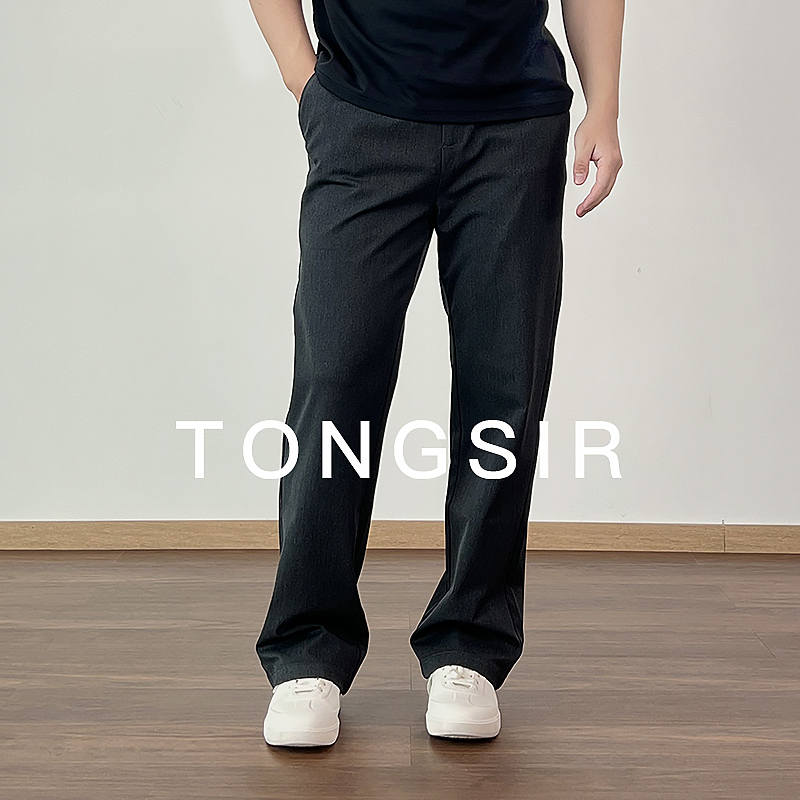 TONGSIR『零压感』弹力腰早秋西裤男士抗皱直筒休闲裤垂感弹力长裤