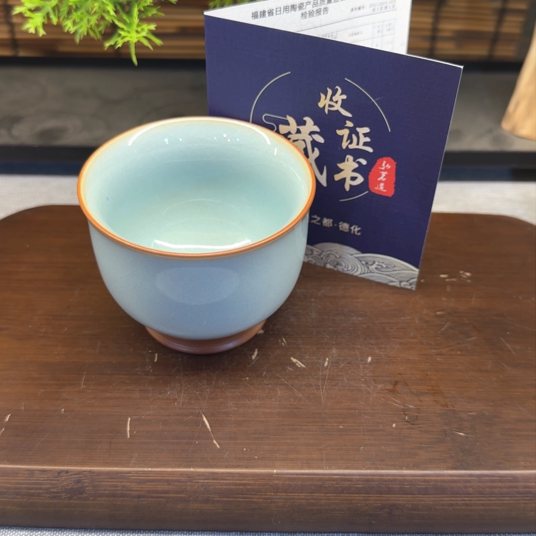 瓷片开播见面礼！！！！！！