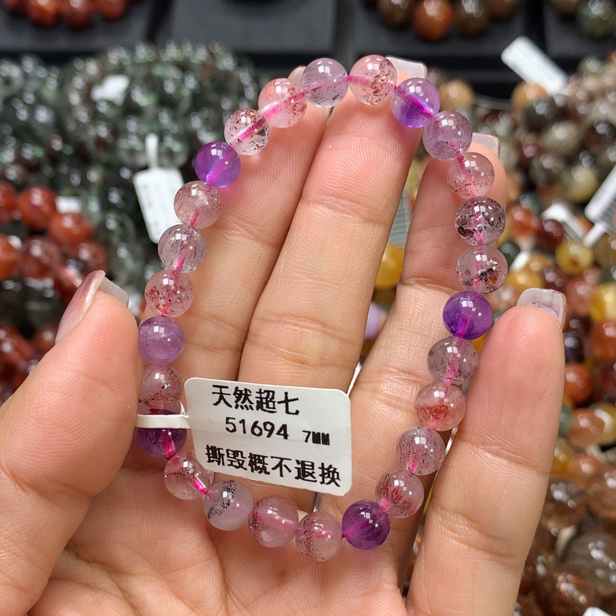 【闪购商品】水晶手链未镶嵌，