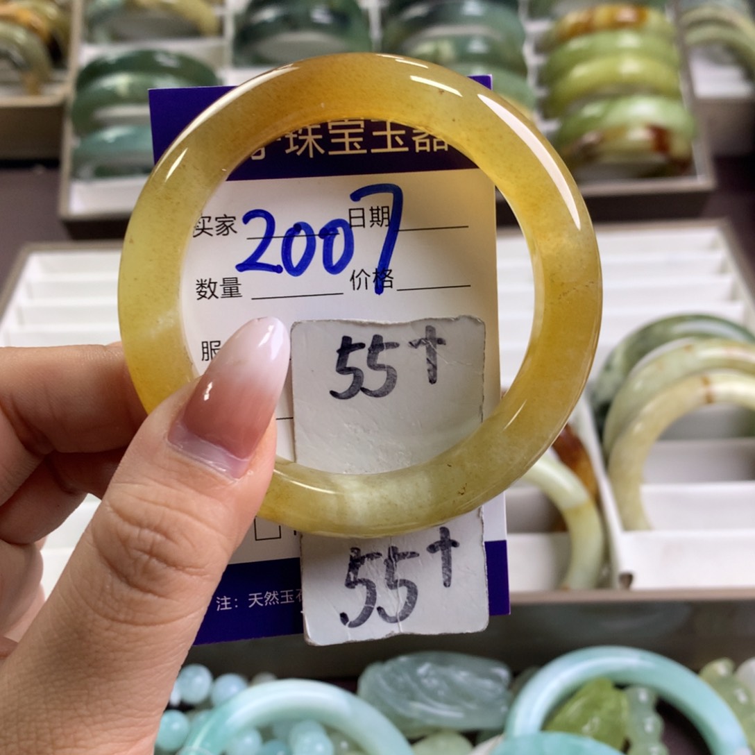 蛇纹石玉未镶嵌手镯2007