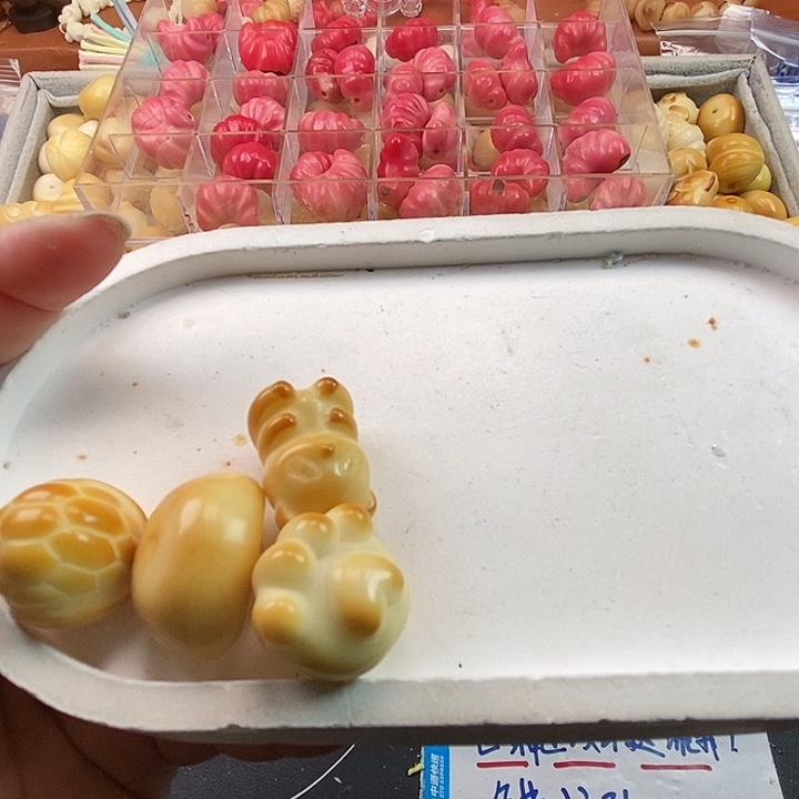 无非金属嘉**岁散珠4个不换不退