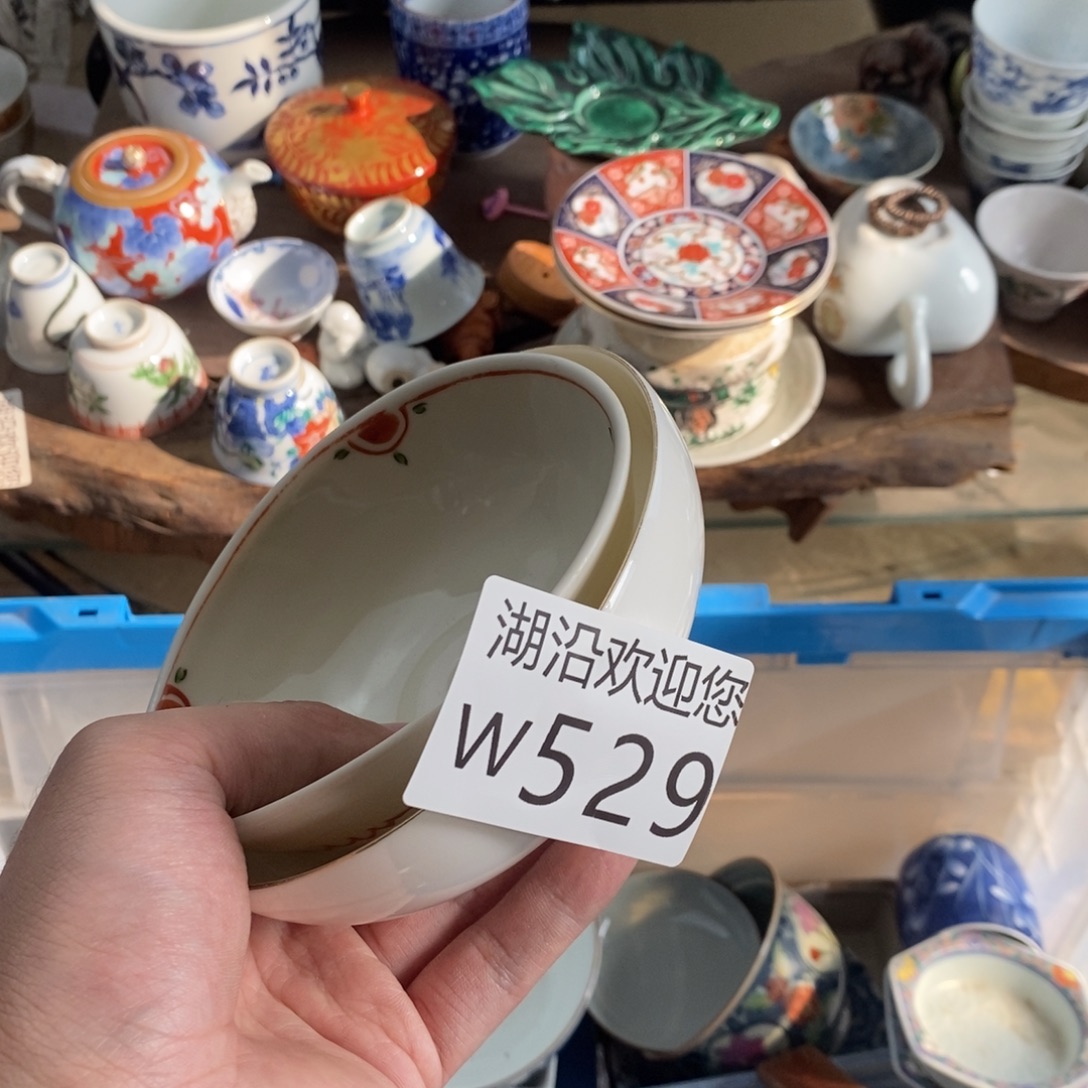 L***a瓷器口，瓷器瓷器的时候