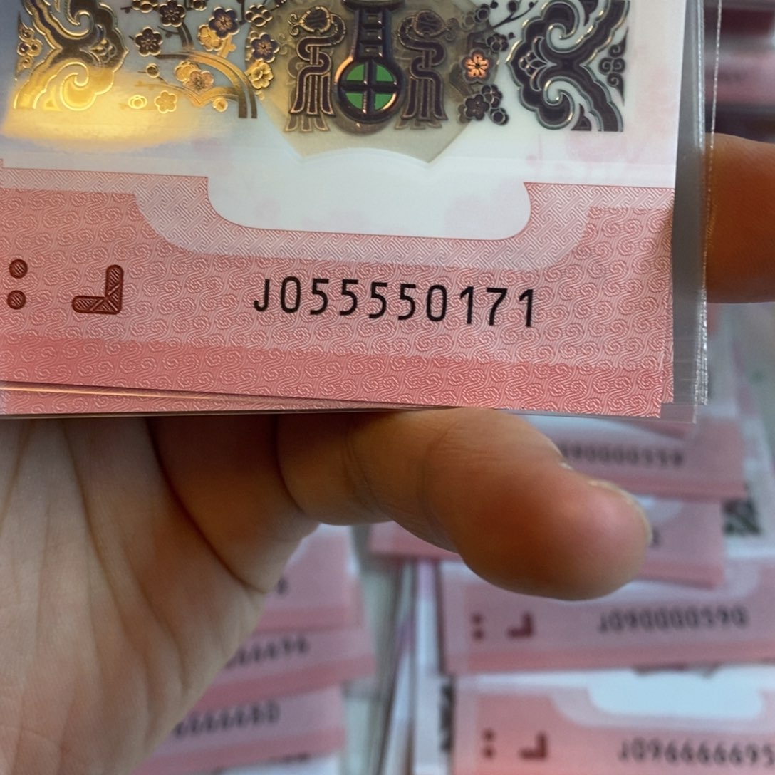 塑料0171。。。。。。。。。。