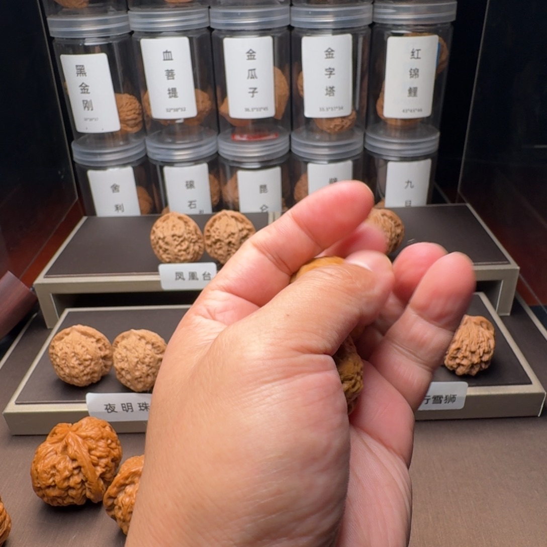 *****吊坠文玩核桃三棱奔33全品