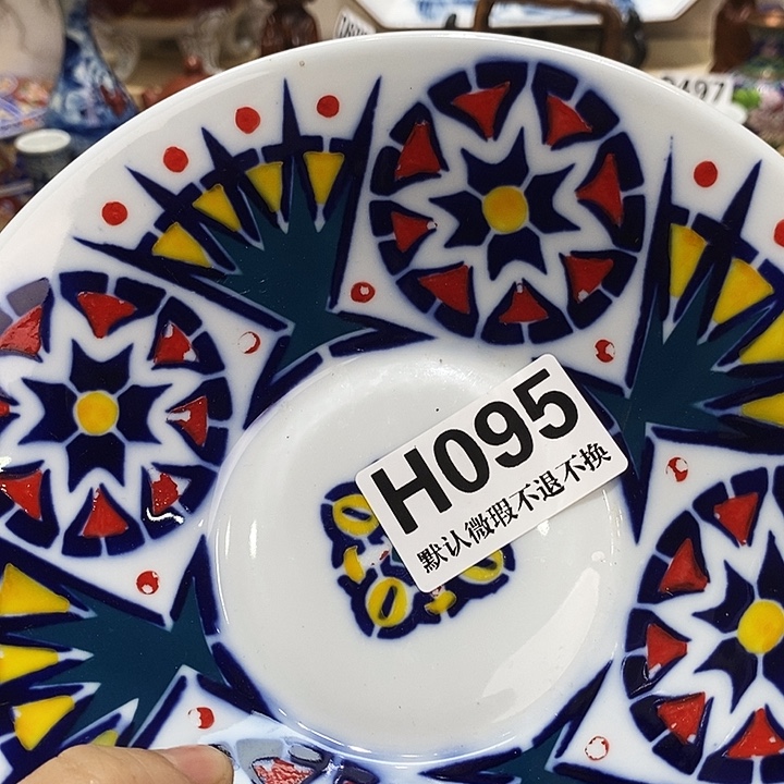 ****.瓷片新货来袭全场满28包邮H095