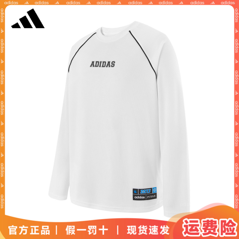 adidas/阿迪达斯复古休闲运动卫衣舒适简约跑步长袖宽松套头衫