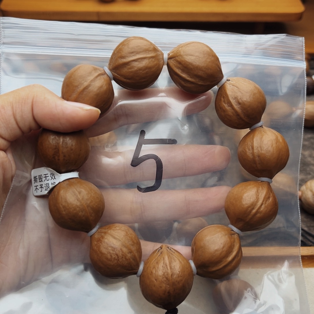 手串/手链橄榄核5号，2.4×2.5鸡蛋核