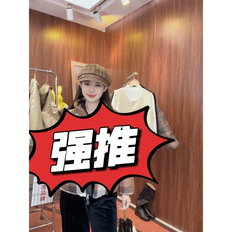 2025新款百搭外套-777（自主品牌）