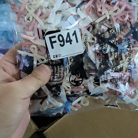 午***夜941手工辅料库存DIY