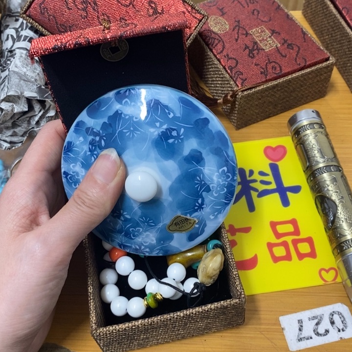 摆件中古工艺品一件