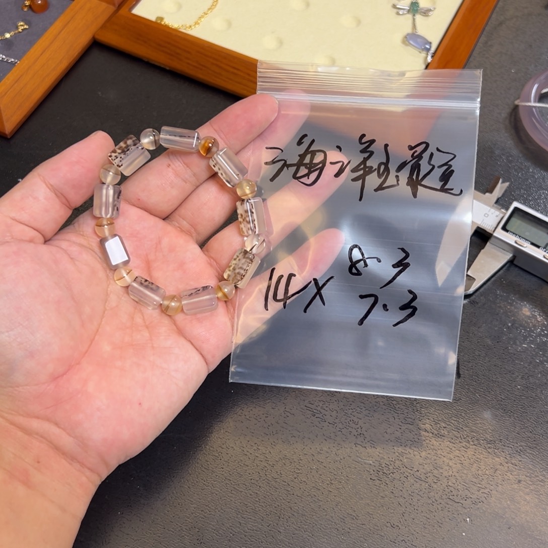 玛瑙/玉髓未镶嵌珠宝半成品