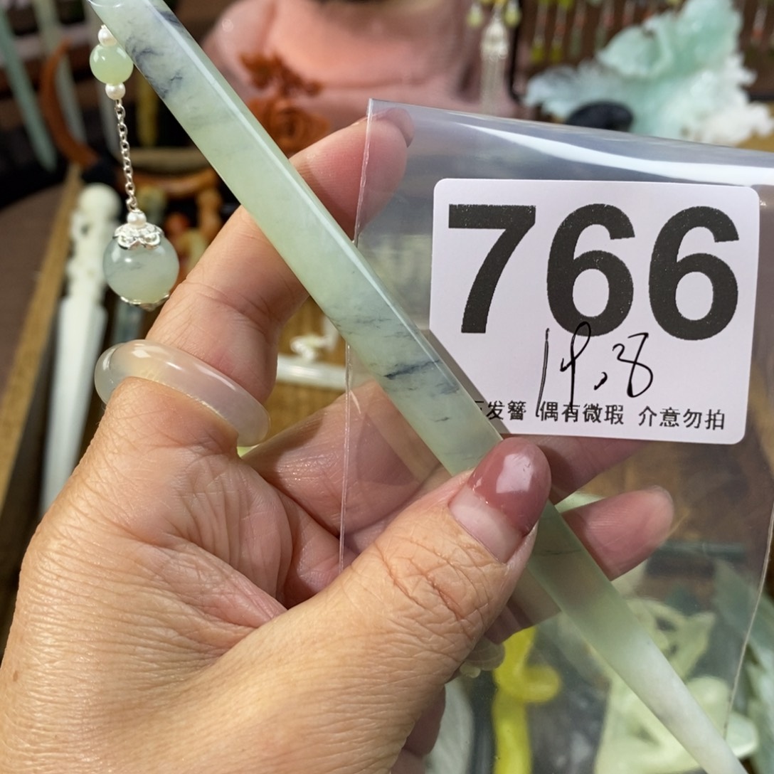 蛇纹石玉玉簪未镶嵌用****1