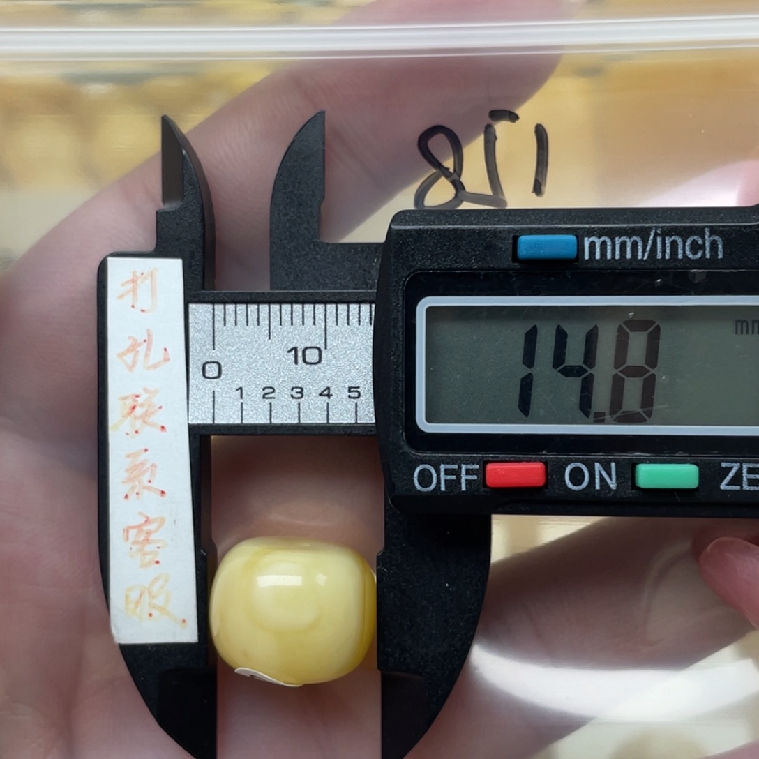 蜜蜡裸石未镶嵌橄****）蜜蜡