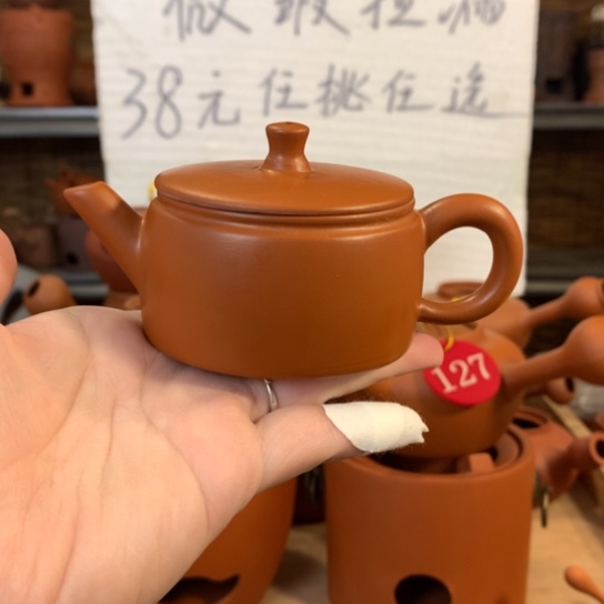 朱泥泡茶壶大口120毫升左右库存默认微瑕