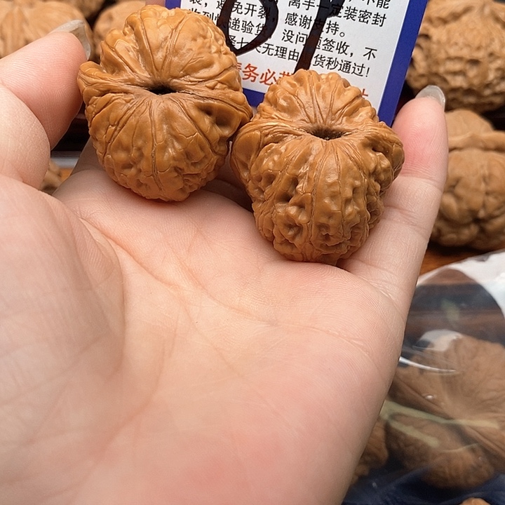 桃核吊坠元宝狮子头39