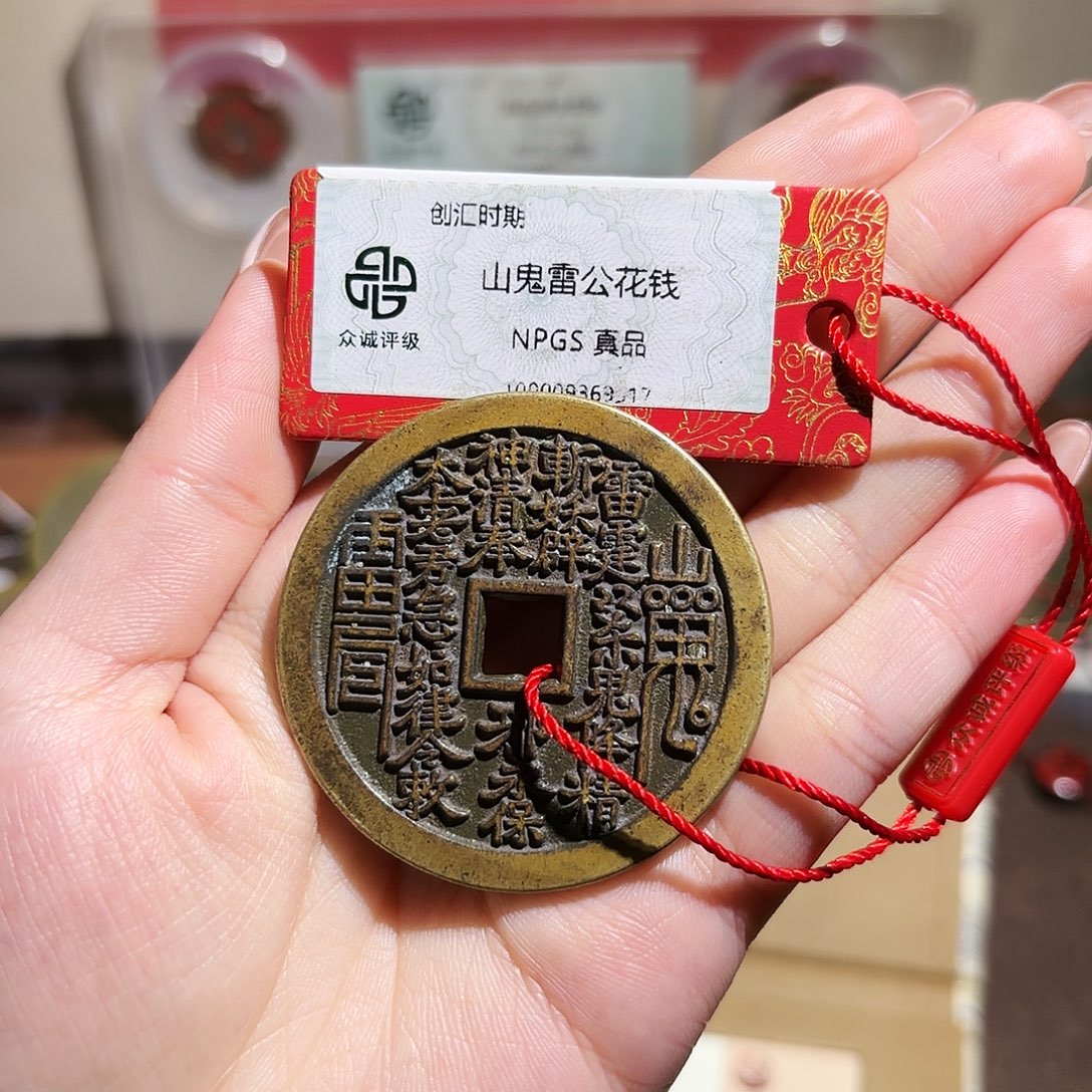 这***好铜经典山花。。观星