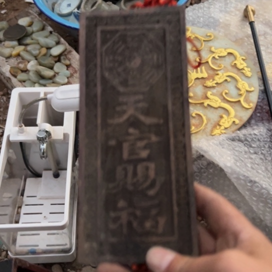 核桃木/黑胡桃（胡桃木）