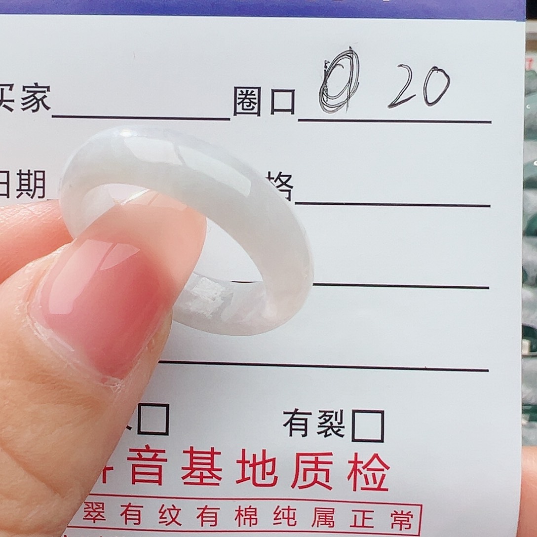 未镶嵌戒指翡翠翡翠