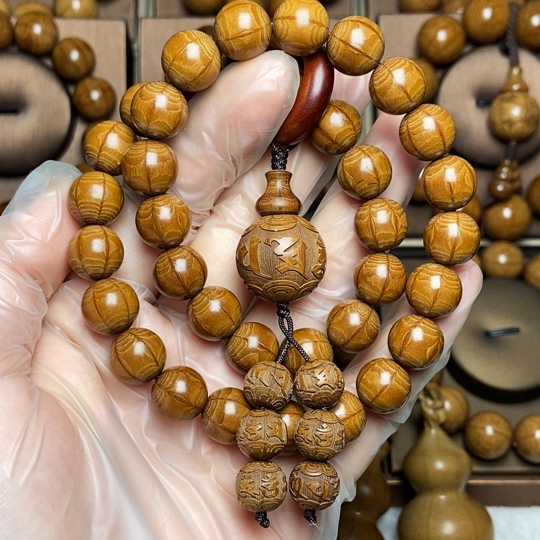 六道木手串/手链六道1.2