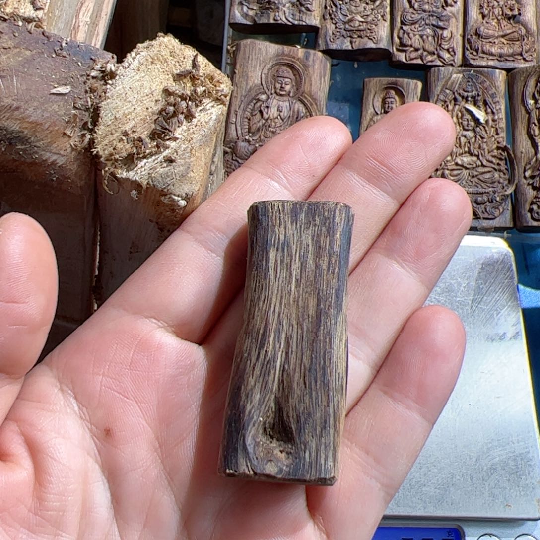 沉香吊坠白棋素牌7.6克