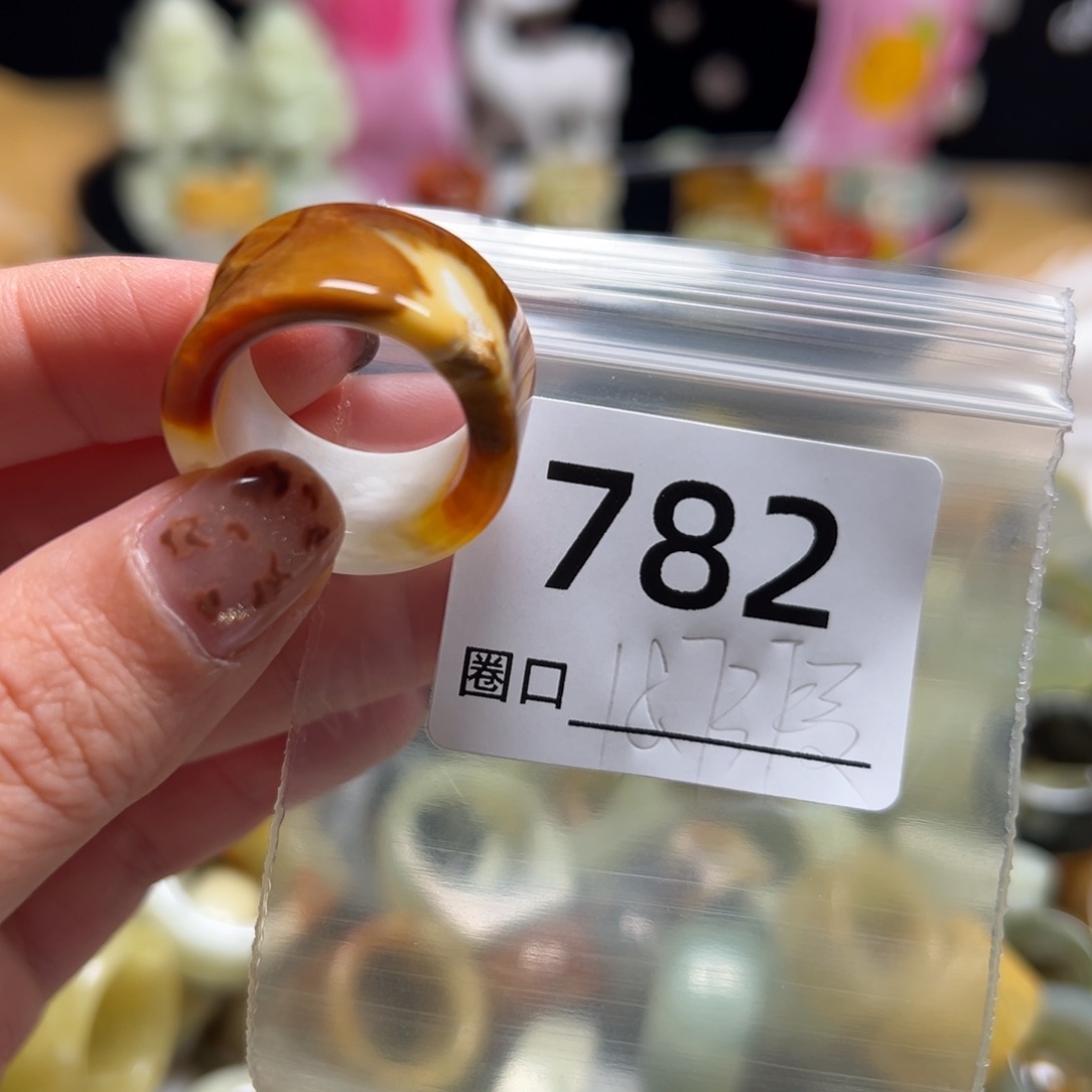 @***厂蛇纹石玉未镶嵌戒指