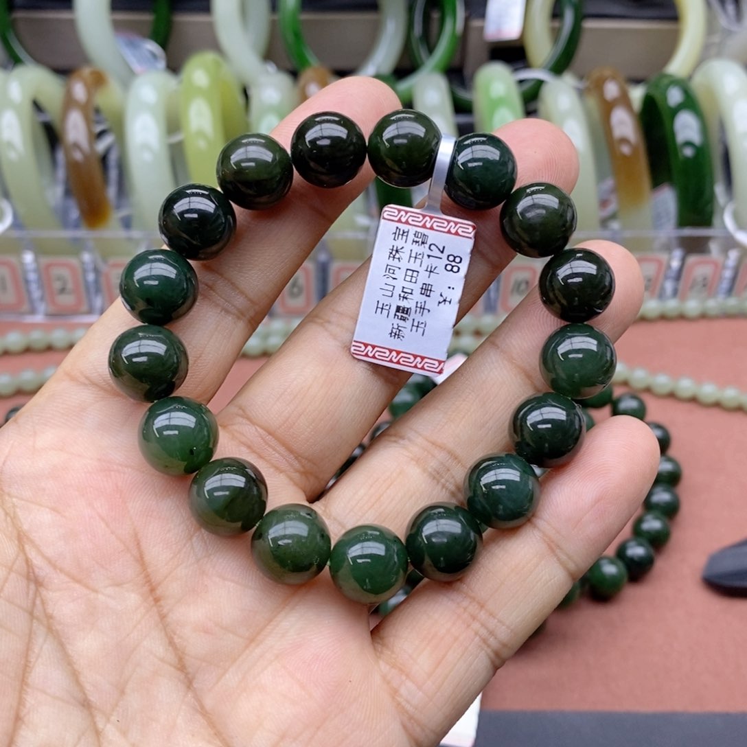 未镶嵌手链和田玉营***光卡12