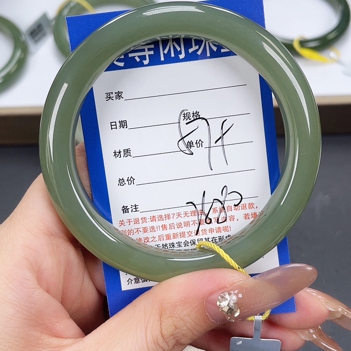 和田玉手镯未镶嵌