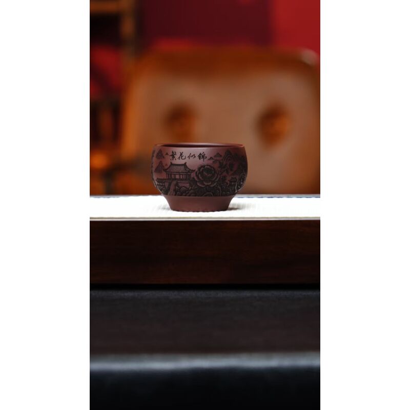 宜兴紫砂 主人杯 繁花似锦 任家娟 h215