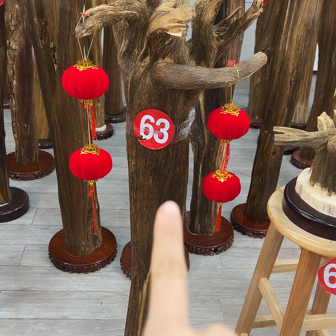 乐****~中式天然香薰香粉香道