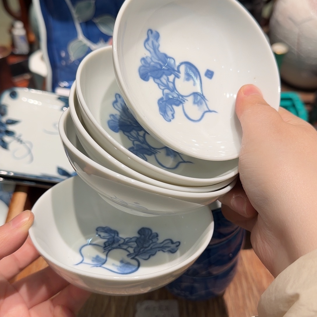 瓷片四十包邮 非全新