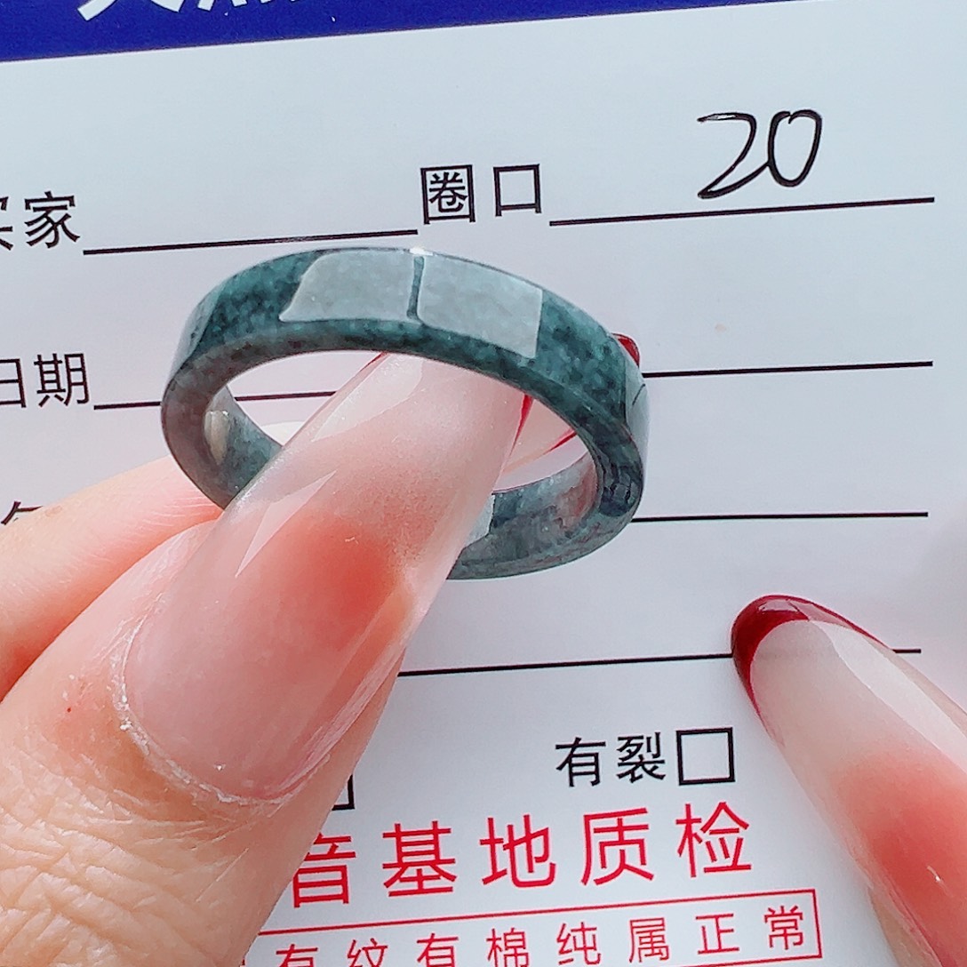 翡翠未镶嵌戒指天然