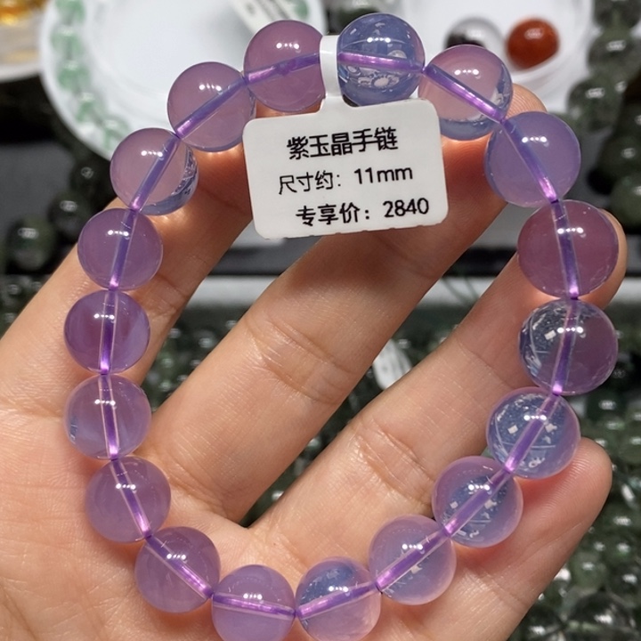 未镶嵌手链水晶紫玉晶手链