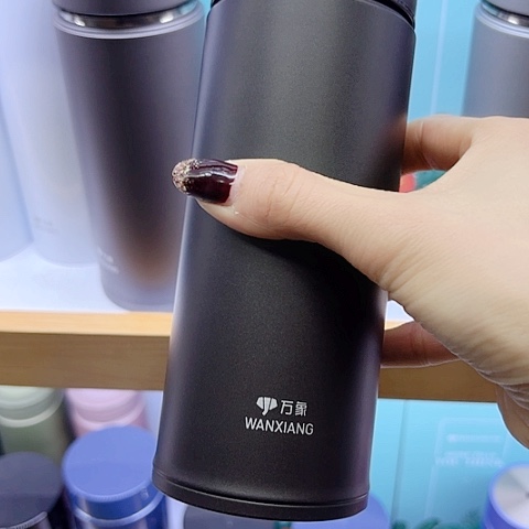 万象316H945、460毫升黑色