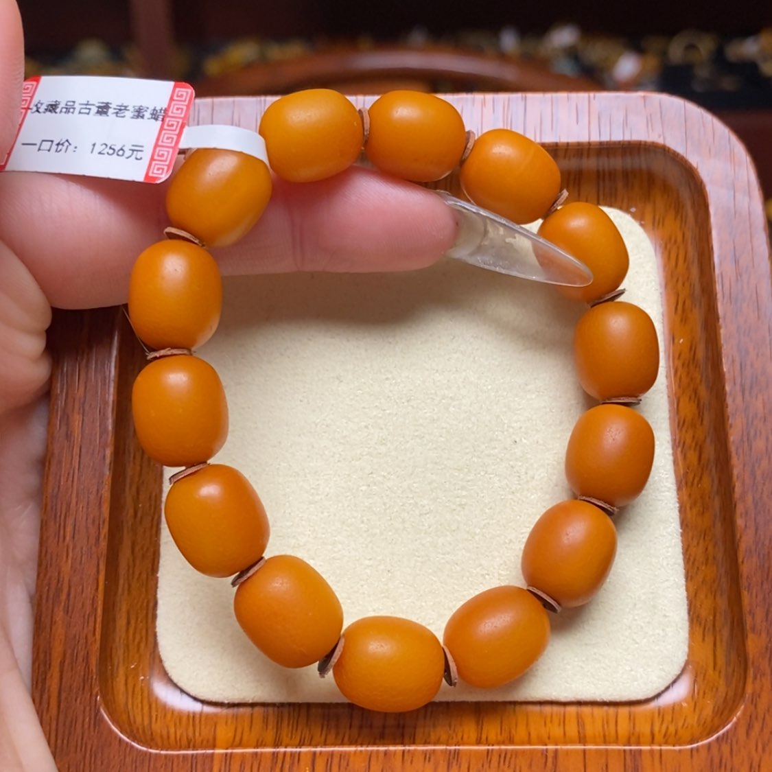 【闪购商品】蜜蜡手链未镶嵌手串