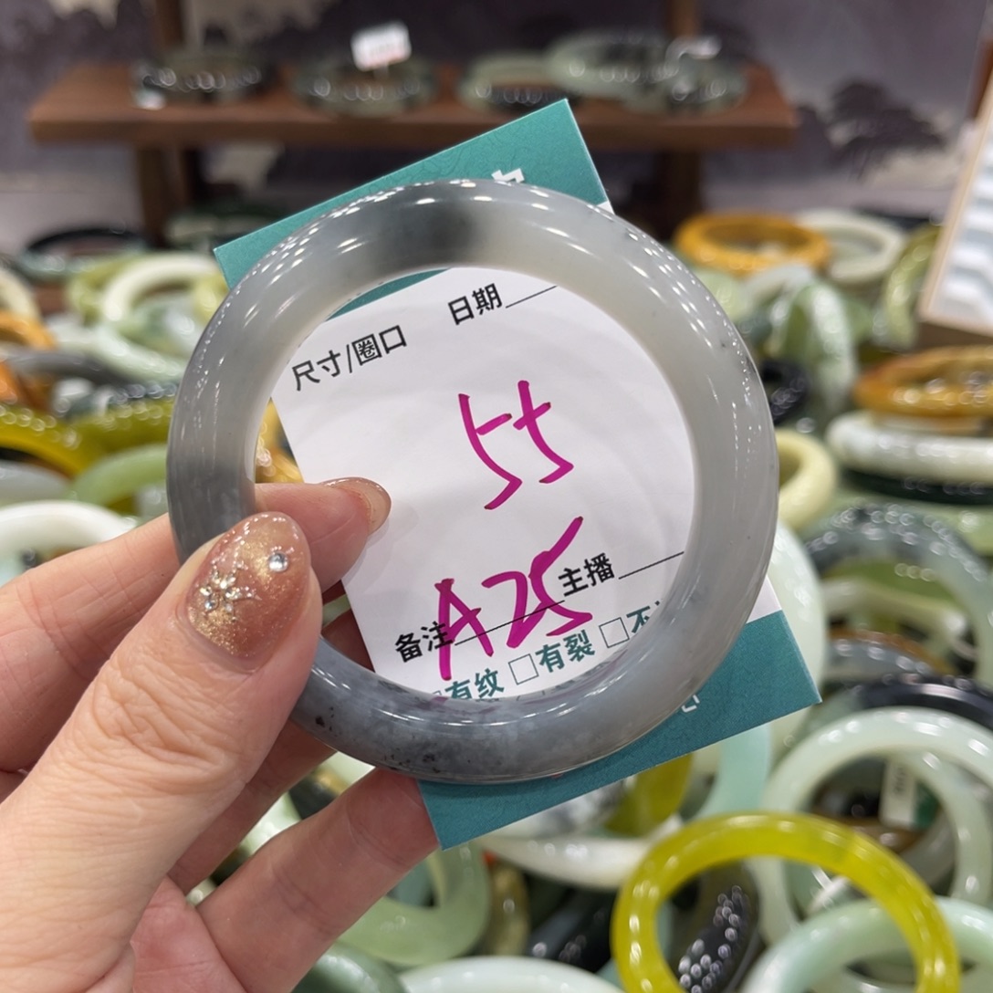 岫玉未镶嵌手镯手镯